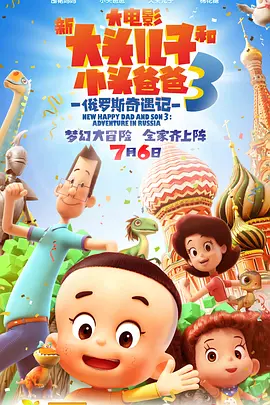 亚洲香蕉伊综合在人在线