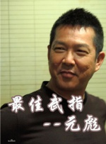 www日韩中文字幕在线看